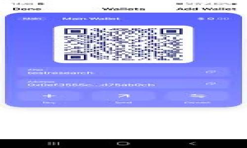 :
如何通过麦子钱包将USDT兑换为HT？