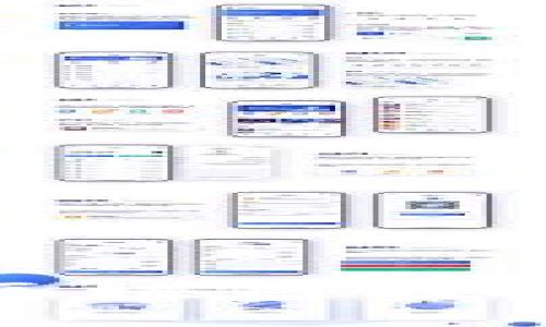 以太坊钱包加工项目：如何利用区块链技术创造安全、高效的数字资产管理