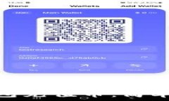   如何为比特派钱包充值币：简单易懂的操作步骤