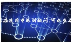 对于“TPWallet没有账号的吗”这个问题，我可以帮