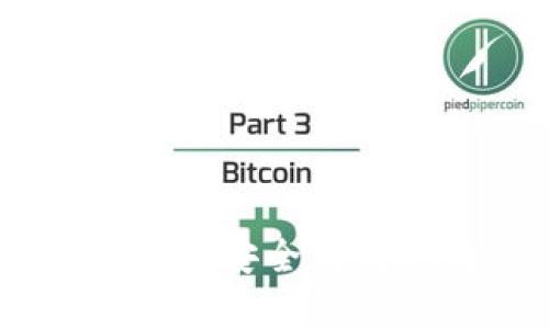 如何将USDT（泰达币）安全有效地转移到数字钱包