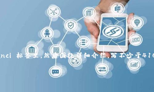 思考一个推广并且便于用户查看的优秀，放进  /  标签里，和4个相关的关键词，用逗号分隔，关键词放进 guanjianci / guanjianci 标签里，然后围绕详细介绍，写不少于4100个字的内容，并思考4个可能相关的问题，并逐个问题详细介绍，每个问题介绍内容不少于650字，分段加上标签，段落用标签表示。


如何恢复tpwallet数据：全面指南与最佳实践