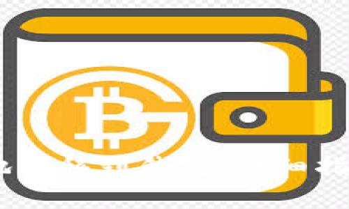 如何将USDT安全地转移到钱包：详细指南与常见问题解答