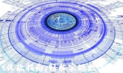 TokenPocket收款指南：轻松实现数字资产转账与管理