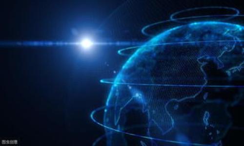 baioti如何将Gate.io的USDT安全提现到钱包？/baioti
Gate.io, USDT, 提现, 钱包/guanjianci

随着加密货币的普及，越来越多的人开始使用数字资产交易平台进行投资。在众多交易平台中，Gate.io以其丰富的数字货币交易选择和用户友好的界面而备受欢迎。USDT（泰达币）作为一种广泛使用的稳定币，其在Gate.io上的交易活动也非常活跃。为了确保投资者能安全、迅速地使用和交易其持有的USDT，了解如何将其提现到钱包是非常重要的。以下内容将详细介绍如何在Gate.io上提现USDT的步骤及注意事项。

一、什么是Gate.io？
Gate.io是中文名为“币门”的一家全球性的数字货币交易平台，成立于2013年。该平台为用户提供了超过300种加密货币的交易选择，涵盖了现货交易、杠杆交易、期货合约等各种交易方式。Gate.io的界面友好、功能齐全、交易速度快，使得其在全球范围内拥有了大量的用户。
除了丰富的交易品种外，Gate.io还提供了多种安全措施，包括冷钱包存储、用户保护机制等，以保护用户的资产安全。对新手用户而言，Gateway.io提供了详细的帮助文档和支持，方便用户了解如何进行交易，包括如何存入和提现资金。

二、USDT的基本知识
USDT（Tether Dollar）是一种与法定货币（美元）保持1:1价值关系的稳定币。它的出现旨在为数字货币市场提供一个相对稳定的交易媒介，避免价格波动给交易者带来的风险。USDT能够方便地在各大交易所进行转换，与其他加密货币进行交易。
因其稳定性，USDT被广泛用于加密货币的买卖和交易对，成为投资者避险的首选。因此，如何将USDT从交易所安全提现到个人的钱包，成为每位投资者需要了解的重要内容。

三、如何在Gate.io上提现USDT
提现USDT到个人钱包的步骤并不复杂，但仍需注意细节，以确保提现顺利进行。接下来，我们将详细分步介绍在Gate.io上提现USDT的过程。

h4步骤一：登录Gate.io账户/h4
首先，访问Gate.io官方网站，登录你的账户。确保使用安全的网络环境，尽可能避免在公共场合或不安全的Wi-Fi环境下操作。

h4步骤二：进入“资金管理”页面/h4
登录后，在页面上找到并点击“资金管理”选项，通常这个选项可以在个人资料或钱包处找到。进入资金管理页面后，你将看到所有可用的数字资产列表。

h4步骤三：选择USDT并进入提现页面/h4
在资金管理页面上，找到USDT并点击旁边的“提现”按钮。这将带你进入USDT的提现页面。在此你需要输入要提现的数量和目标钱包地址。

h4步骤四：输入提现信息/h4
在提现页面中，填写以下信息：
ul
li提现数量：输入你希望提现的USDT金额，确保余额足够以完成此次操作。/li
li目标钱包地址：地址是接收USDT的个人钱包地址，务必确认输入正确，任何错误都可能导致资金损失。在可能的情况下，使用“复制”功能来确保没有输入错误。/li
/ul

h4步骤五：确认和提交申请/h4
完成上述信息后，仔细核对提现信息无误，点击“提交”按钮。系统会要求你进行身份验证，确保安全性。完成验证后，系统将处理你的提现请求。

h4步骤六：等待确认/h4
提现请求提交后，通常需要一些时间才会处理。你可以在“资金流水”或“提现记录”页面查看你的申请状态。在USDT的网络确认交易后，资金将会转入你的个人钱包中。请耐心等待，特别是在网络交易高峰期，处理时间可能会有所延长。

四、提现USDT的注意事项
在进行USDT提现时，有一些重要的注意事项需要牢记：
ul
li安全性：确保钱包地址正确，每次提现前仔细核对，避免因输入错误而导致资金丢失。/li
li手续费：提现USDT时会产生网络手续费，建议在提现前了解手续费的详细信息，以免影响资产转移。/li
li网络情况：了解USDT网络的交易确认时间，如果网络拥堵，可能会导致提现延迟。/li
li充值地址：对于首次提现的用户，建议先进行少量测试，确保资金能够正确到达目标钱包。/li
/ul

可能相关的问题

问题一：Gate.io支持哪些类型的钱包提现？
Gate.io支持的提现钱包种类主要有两类：正在运行于区块链网络上的钱包和由著名平台提供的电子钱包。对正常用户而言，一般使用ERC-20和TRC-20标准的USDT为普遍选择。ERC-20地址是在以太坊网络上使用的；而TRC-20地址则是在波场（Tron）网络上使用的。用户需要根据自身需要选择适合自己的钱包类型。推荐使用市面上知名的硬件钱包，如Ledger、Trezor等，以达到更高的安全性。
此外，用户还可以选择线上钱包，如MetaMask、Trust Wallet等移动应用。这些钱包不仅可以支持USDT，还可以交易其他多种数字货币，为用户提供了灵活性和方便性。在提现前，一定要确保钱包支持所提现的加密货币种类及相应的网络特点。

问题二：如果提现失败该怎么办？
在某些情况下，如果提现请求未能成功处理，可能会有以下原因导致失败：
ul
li钱包地址错误：如果输入的钱包地址不正确，系统将无法将资金发送至该地址。/li
li网络繁忙：在网络交易高峰期，由于确认时间延长，可能导致资金未按时到达。/li
li账户限制：某些情况下，若账户存在异常活动，平台可能会临时冻结提现操作。/li
/ul
若遇提现失败的情况，首先用户应登录Gate.io账户，查看'资金流水'或'提现记录'确认提现状态。在此基础上可联系Gate.io客服以获得支持。客服通常会要求用户提供提现时的相关信息，以便进行进一步的调查，确保资金的安全。

问题三：提现USDT时需要缴纳手续费吗？
提现USDT时是需要缴纳手续费的，手续费的标准会因网络的不同而有所变化。在Gate.io平台，提现费用通常会在提现页面上进行告知，用户在提现前需详细阅读费用说明。通常，ERC-20和TRC-20网络上的提现手续费是不同的，用户需根据我所使用的钱包和网络类型，选择最适合的提现方式。
用户在提现时可以查看每种网络的手续费信息，选择相应的网络提现，以降低成本。建议用户合理安排资金提现，尽量在手续费相对较低时进行操作。

问题四：如何确保我的USDT提现是安全的？
为了确保USDT的提现安全，用户可以遵循以下几点安全原则：
ul
li定期更改账户密码：使用复杂且难以被猜测的密码，同时定期更换，增强账户的安全性。/li
li启用双重认证：开启双因素认证（2FA），提升账户的安全性，增加他人未经授权访问的阻碍。/li
li使用白名单功能：部分交易所支持 whitelist 的功能，只允许指定的地址进行提现。启用该功能后, 用户可增加风险控制。/li
/ul
此外，用户在进行提现操作时，携带重要资产时，建议提前进行小额提现测试，以确保目标钱包地址无误且可以正常接收资金。只有在确认无误的前提下，方可进行大额提现操作。

通过以上的介绍，用户可以更好地了解Gate.io平台的USDT提现流程和相应注意事项，确保提现的便捷以及安全性。希望每位投资者在进行数字资产交易时，能够理性投资，并确保资产的安全。