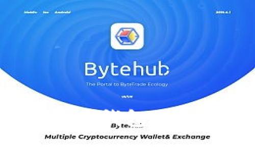 如何创建比特币钱包：指南与最佳选择