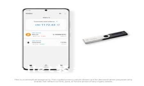 : 如何通过TPWallet轻松转账比特币：完整指南