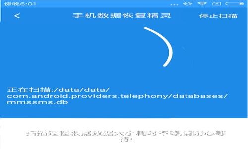 如何安全有效地将虚拟币钱包区块转移出C盘
虚拟币钱包区块转移出C盘的全面指南